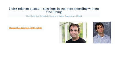 Noise-tolerant quantum speedups in quantum annealing without fine-tuning