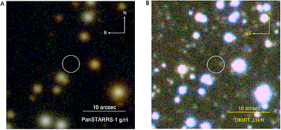 A pulsar-helium star compact binary system formed by common envelope
  evolution